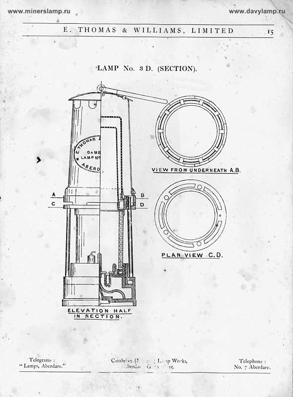 Чертеж Безопасной керосиновой Пасхальной лампы Дэви E. Thomas & Williams, Ltd. Cambrian Safety Lamp Manufactory, Aberdare, South Wales с огнепреградительной сеткой